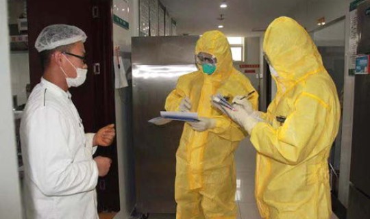 山东临沂发现新型冠状病毒是真的吗？关于新型冠状病毒感染的肺炎