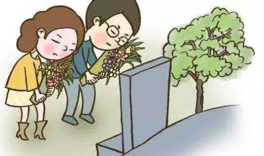 清明节放假补课时间 清明节补课补周几