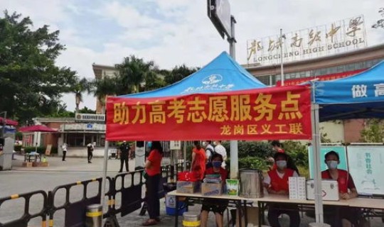 北京疫情社区工作者有工资吗 核酸志愿者有工资吗