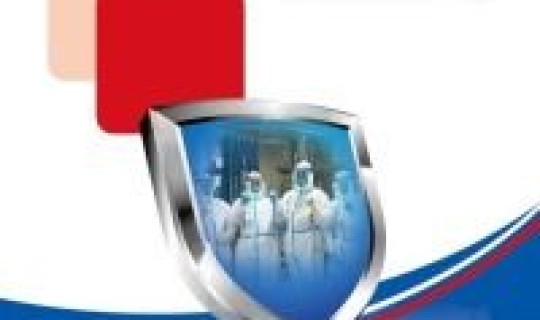 苏州有没有新型冠状病毒感染(苏州3例新型肺炎在哪里)