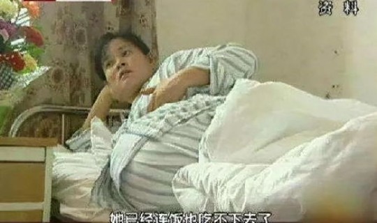 韩国出现首例死亡案例，真的会吃掉人脑吗