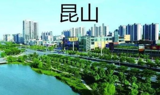 惠来县百度百科(惠来在哪里) 惠来县百度百科(惠来在哪里)