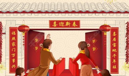 元旦之后回家会被隔离吗 元旦回国需要隔离吗