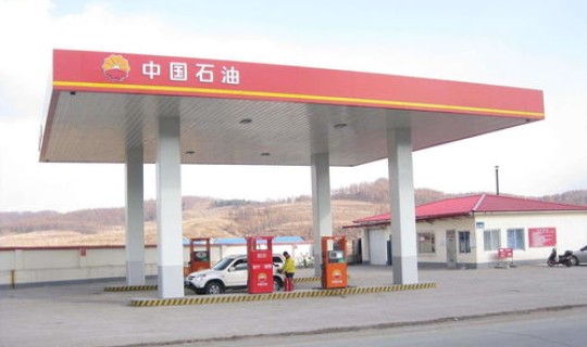 宁波油价优惠的加油站 加油站油价促销一览表 宁波油价优惠的加油站 加油站油价促销一览表