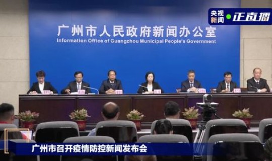 昆明有感染者吗 昆明属于无本土疫情区吗