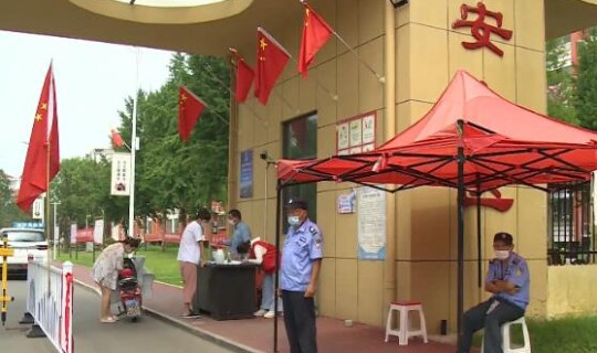 宿迁地区疫情？宿迁有疫情吗