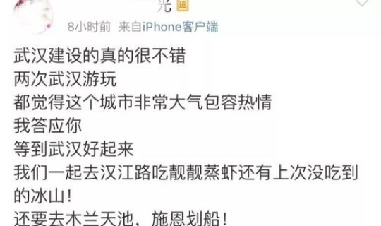 疫情八月的朋友圈句子(疫情结束了朋友圈的精美句子)