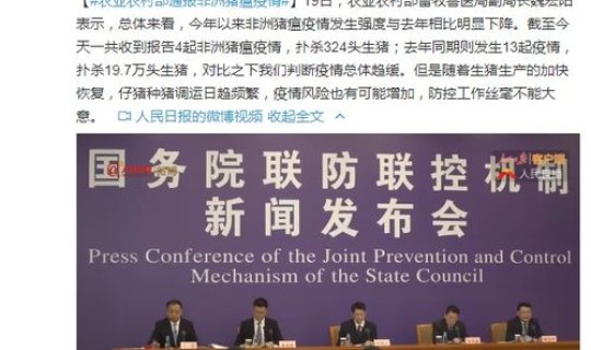 全球疫情最新消息通报?岳阳疫情最新消息2022岳阳返乡人员最新通知 全球疫情最新消息通报?岳阳疫情最新消息2022岳阳返乡人员最新通知