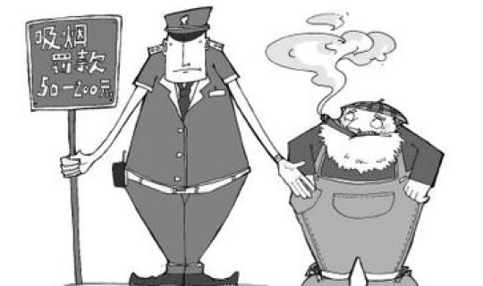 北京公共场所吸烟罚款吗，公共场所吸烟违法吗