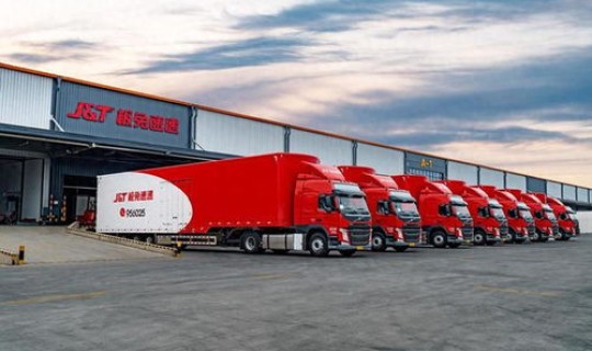 武汉快递是不是停运了，武汉极兔快递现在停运了吗2022