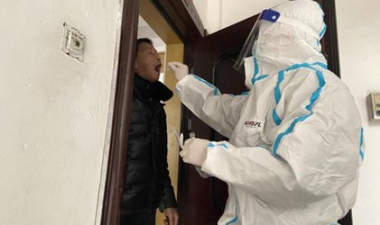 长沙对外来人员防控要求 外省入长沙防疫要求