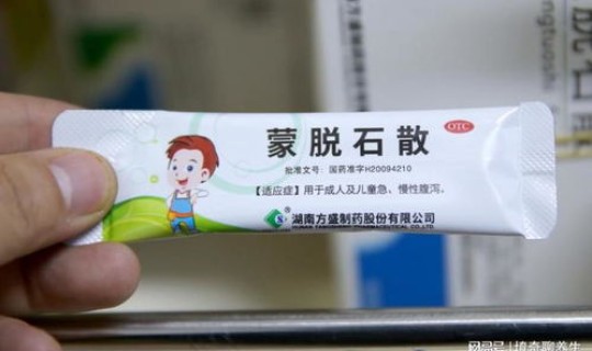 如果感染新冠该怎么自救？如果感染新冠应该如何有效自救