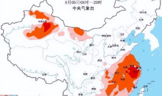 新疆乌鲁木齐疫情什么时候爆发的 新疆疫情哪一年开始的
