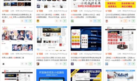 周大福官方网站入口(周大福防伪码查询网站)