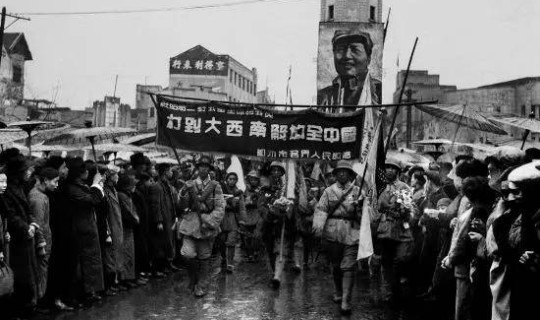 重庆啥时候解放，重庆什么时候解放的