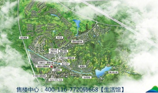 网传吉林市要封城，2022吉林市封城几次
