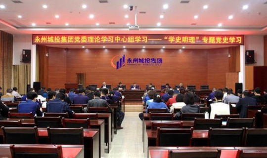 今年元旦会不会封城(2021年元月十五号封城是真的吗) 今年元旦会不会封城(2021年元月十五号封城是真的吗)