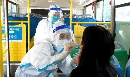 现在坐公交车没有测核酸可以坐吗	，现在坐公交车还要核酸检测报告吗