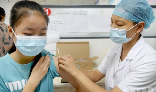 六安打的是哪种新冠疫苗 孕妇接种新冠疫苗是否会有不适 六安打的是哪种新冠疫苗 孕妇接种新冠疫苗是否会有不适