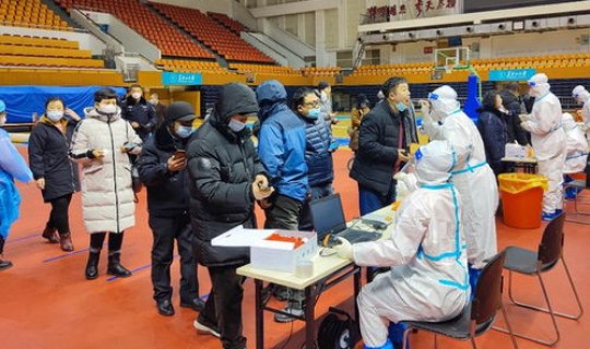 宿州疫情动态？安徽省宿州市有疫情吗