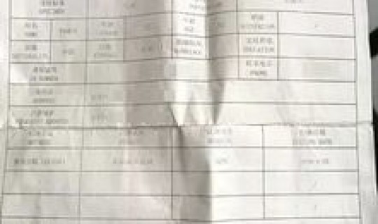 初筛阳性确诊率有多高，复检阴性概率有多大