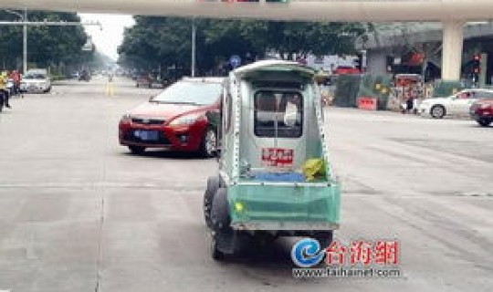 免驾照老人代步四轮车(老年代步车需要驾照吗)