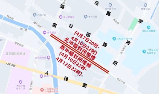 任丘疫情现在最新疫情 河北任丘现在封城了吗 任丘疫情现在最新疫情 河北任丘现在封城了吗