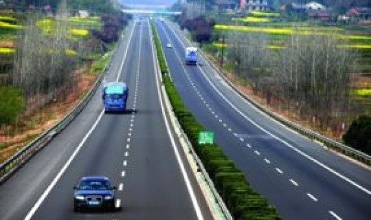 2023年五一高速免费时间计算	，2023北京五一高速免费时间