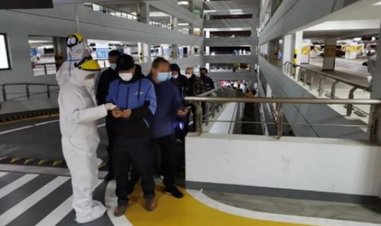 上海浦东机场疫情最新通告?上海浦东机场疫情咨询电话24小时 上海浦东机场疫情最新通告?上海浦东机场疫情咨询电话24小时