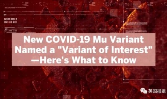 世卫警告病毒变异 世卫警告新变异毒株