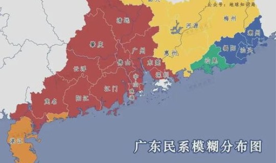 湛江出现疫情(湛江疫情分布在哪个市区)