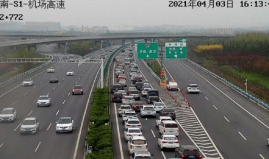 21年五一假期高速免费吗？ 五一高速免费吗