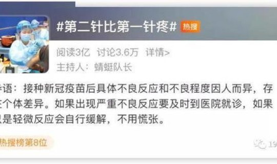 东莞新增1例本土确诊感染源有哪些，广东东莞新增6例本土确诊