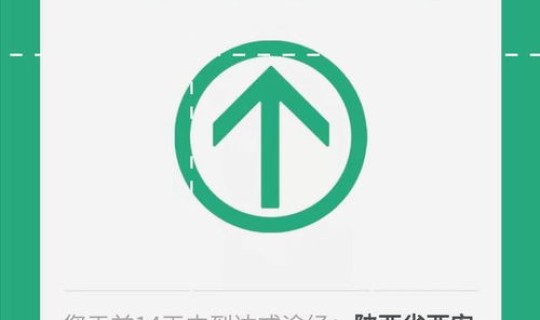 西安三桥疫情最新消息通知今天	，西安三桥有没有疫情