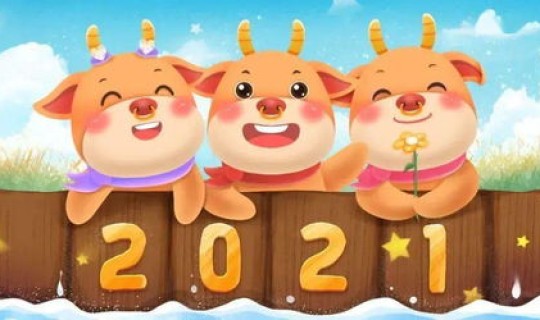 2021年幼儿园春节假期，幼儿园春节放假时间2023