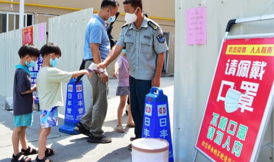 福建莆田疫情怎么样？(福建莆田已有30名儿童感染新冠)