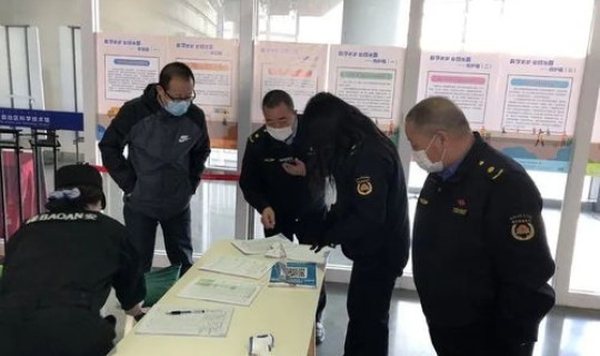 呼和浩特市新冠病毒疫情？呼市疫情为啥严峻