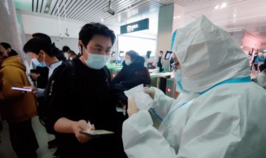 没做核酸检测可以进火车站吗？不核酸检查可以上火车吗未做核酸检测可以上火车吗