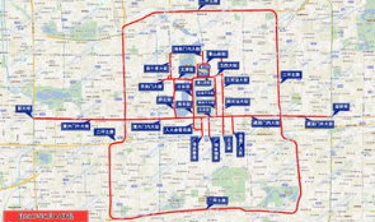 2020年北京限行规定最新(北京外地车限行规定2020最新) 2020年北京限行规定最新(北京外地车限行规定2020最新)