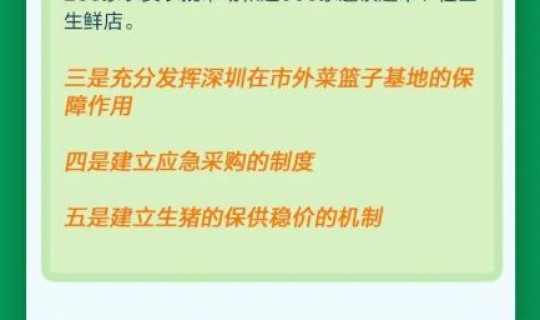 春节期间返乡是否需要隔离？春节返乡需要隔离吗