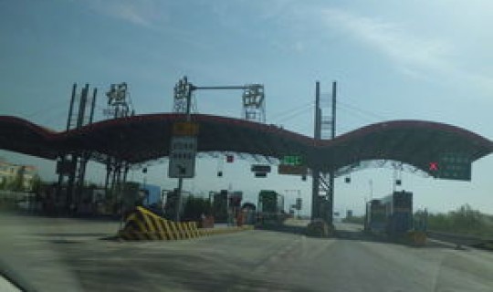 山西运城的疫情情况怎么样，山西省运城市垣曲县疫情是个啥情况啊