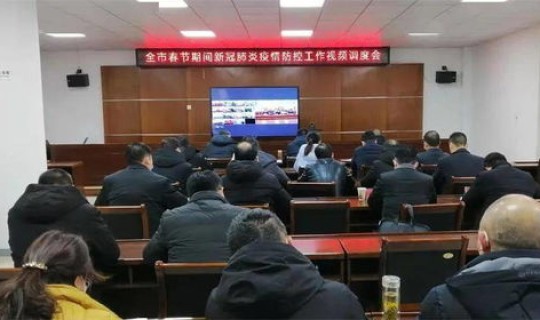 中山市新冠疫情防控指挥部官网？小榄镇新冠肺炎疫情防控指挥部办公室通告