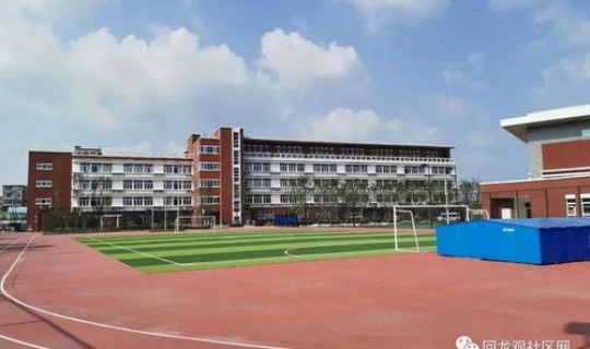 北京昌平新增高中，昌平有哪些好高中啊