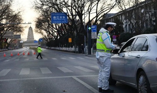西安市的最新疫情 西安疫情最新消息