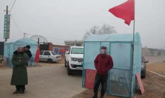 葫芦岛疫情最新动态今天？辽宁葫芦岛有疫情吗