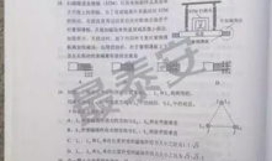 高考一共几天结束啊(高考考几天结束呢)