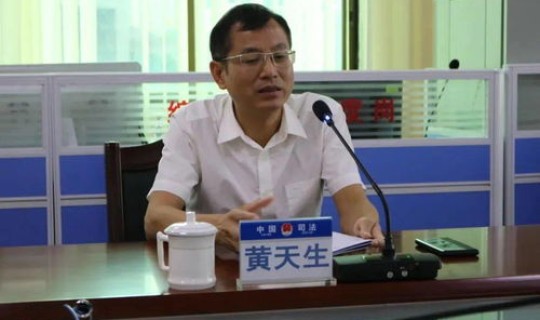 山西省疾病预防控制局 山西省疾病预防控制中心的性病科