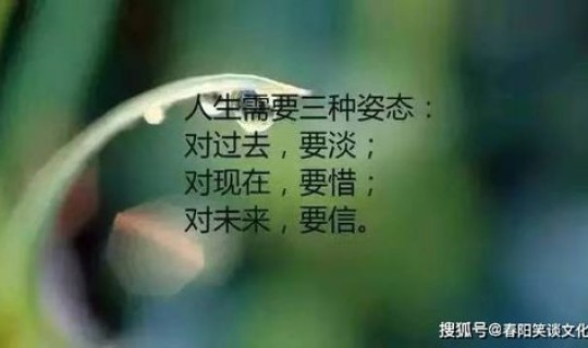 这次疫情大概什么时候才能结束说说，疫情结束了朋友圈的精美句子