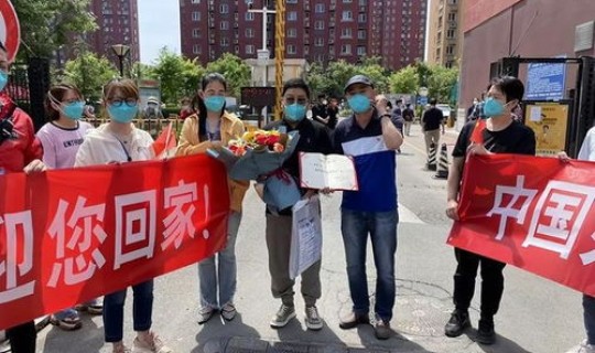 昌平防疫情况怎么样(昌平区北七家镇防疫电话) 昌平防疫情况怎么样(昌平区北七家镇防疫电话)