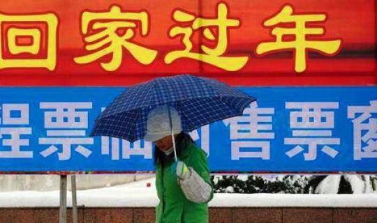 嗯返乡政策？河南各地返乡政策最新规定